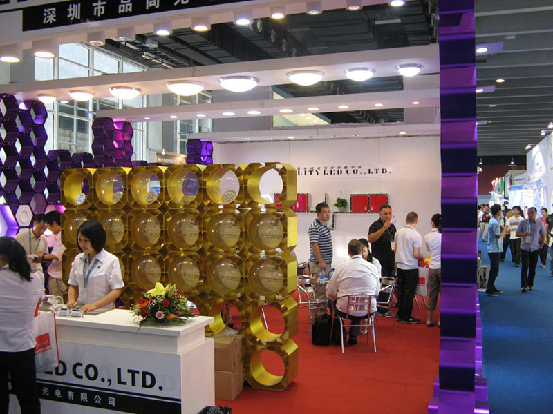 2011 Guangzhou International Lighting Fair