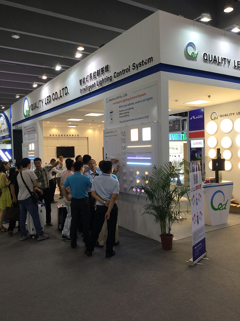 2015 Guangzhou International Lighting Fair